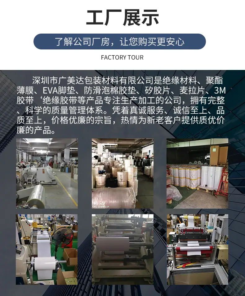 详情页_13