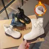Botines Cortos Forrados de Felpa para Niñas Otoño Invierno Nuevo Estilo Princesa Botas de Cuero con Lazo de Perlas Botas Martin para Niños Botas de Algodón Cálidas