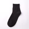 Calcetines finos de algodón para hombre, calcetines casuales de moda coreana, suministro al por mayor