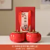 Cerámica Shishi Ruyi Sellada Lata de Té Creativa Boda Festival de Primavera Reunión Anual Souvenir Personalizado Regalo Lata de Dulces de Boda Venta al por Mayor