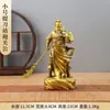 Guan Gong de Bronze, Guan Gong de Bronze, Guan Gong com Espada, Guan Di Guan Er, Ornamento de Estátua de Divindade Doméstica, Guan Gong de Pedra em Pé