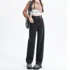 Jeans Reto de Cintura Alta para Mulheres Verão 2023 novo popular solto com caimento emagrecimento perna estreita larga calças de varrer