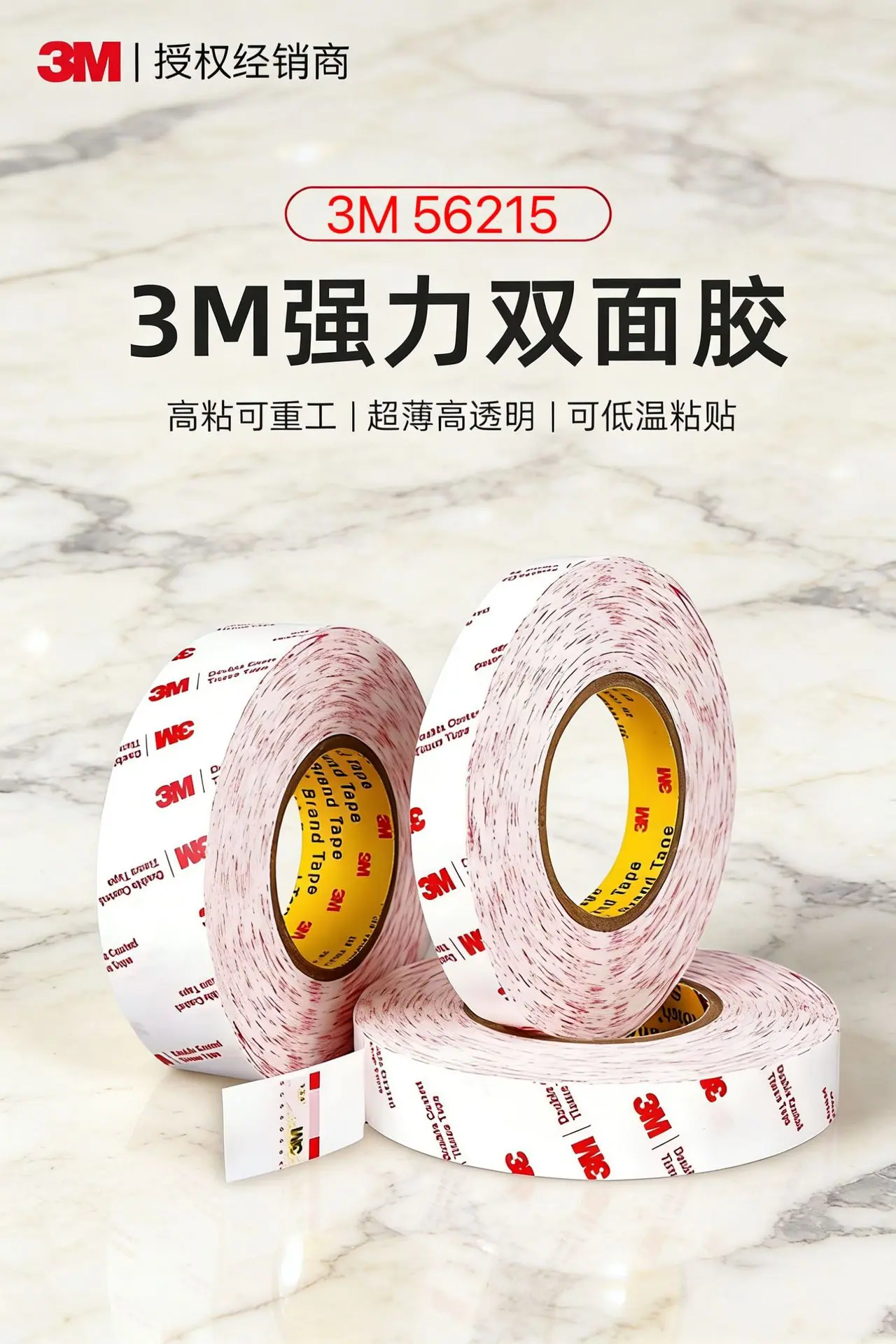 详情页11.jpg