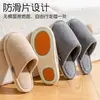 Pantuflas de algodón para mujer para otoño e invierno 2026, nuevo estilo casero para interior, gruesas y cálidas, forradas de felpa, antideslizantes, pantuflas de algodón para maternidad