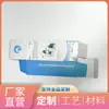 Empaque de Juguete Digital de Moda con Caja de Cartón Blanco Puro Reforzada, Diseño Personalizado con Estampado Dorado y Relieve, Empaque Impermeable, a Prueba de Aceite y a Prueba de Humedad