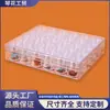 Crema en polvo de 6 g, caja de embalaje transparente, mascarilla comprimida, botella de burbujas de papel, 30 unidades, envase de viaje para cosméticos, botella vacía