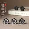 Peça Semi-acabada Esculpida Estrela de Arco de Obsidiana Prateada Natural Fábrica de Acessórios Feitos à Mão Venda Direta Acessórios para Joias DIY