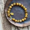 Joyería Xuanhua Pulsera de Piedra Ojo de Tigre Dorado Natural Nueva Pulsera de Cristal Blanco Chino Estilo Antiguo Guofeng Regalo para Mujeres