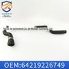 Aplicável a mangueira de arrefecimento BMW Série 5 F18 520Li mangueira de entrada de óleo F10 OEM 64219226749