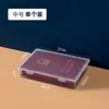 Bolsa de Almacenamiento de Documentos para Certificados del Hogar, Documentos Familiares Importantes, Caja de Almacenamiento de Manuales, Organizador de Papel A4