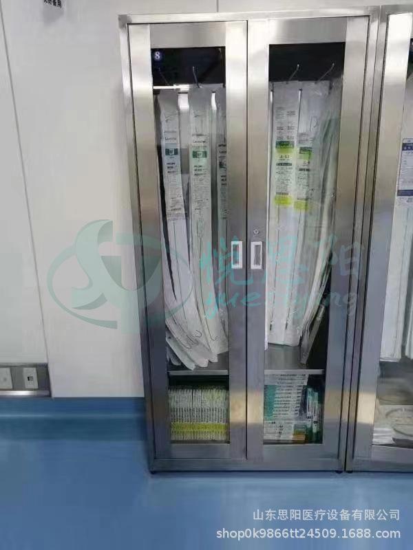 18不锈钢导管柜.jpg