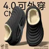Bolsa Impermeável de EVA e Sapatos de Algodão Masculinos Outono/Inverno Solado Grosso Antiderrapante Usáveis ao Ar Livre Casal Plus Veludo Quente Chinelos de Algodão