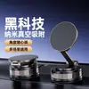 Soporte Popular de Adsorción para Teléfono Móvil de Coche, Navegación para Coche, Multifuncional, Universal, Plegable, Portátil, Venta al por Mayor