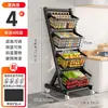 Estante de almacenamiento de cocina con carrito pequeño, cesta multi-capa para frutas y verduras, cesta de almacenamiento, de pie, estante para snacks de sala de estar, inclinado