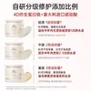 Mascarilla Capilar Reparadora Calificada Edición Limitada Magnolia Blanca Okcs, Suavizante y Reparadora del Daño por Decoloración y Permanente, Hidratante para Cabello Crespo y Seco 500g