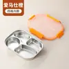 Plato de Cena para Niños de Acero Inoxidable 304 con Tapa, Plato Dividido, Plato de Comida para el Hogar, Plato de Comida para Comedor, Vajilla para Jardín de Infancia
