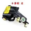 Adequado para Zhixing 2ª geração 11-15 anos porta do meio roldana deslizante nova 6399 roda de rolamento inferior da porta do carro dobradiça S460 e-mail