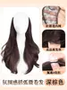 Aplique de Cabelo para Mulheres para Aumentar o Volume, Peça Única Fofa Estilo Coreano Suporte de Alto Nível Ligeiramente Cacheado Aplique de Cabelo Simulada Invisível Sem Marcas