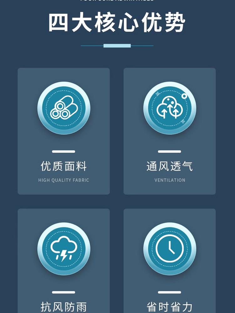 详情页_02