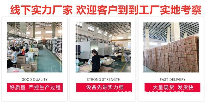 O1CN01kOAh6u1Kv5pMRXZJJ_!!2207