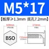 Tornillos remachables de acero al carbono plateados con zinc azul y blanco BSO-M5, agujero inferior 7.2, remache tuerca remachable de cabeza hexagonal plana para chapa metálica