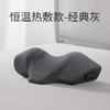 Almohada Cervical para Dormir Protección Especial de Rigidez Masaje Vertebral Asistente para la Columna Dormir con Calefacción Tracción No Reparadora Almohada Cilíndrica Protectora del Cuello