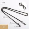 Accesorios para bolsos DIY, correa para el hombro, accesorios para equipaje, cadena, accesorios para carcasa de teléfono móvil, cadena decorativa, cadena de metal.