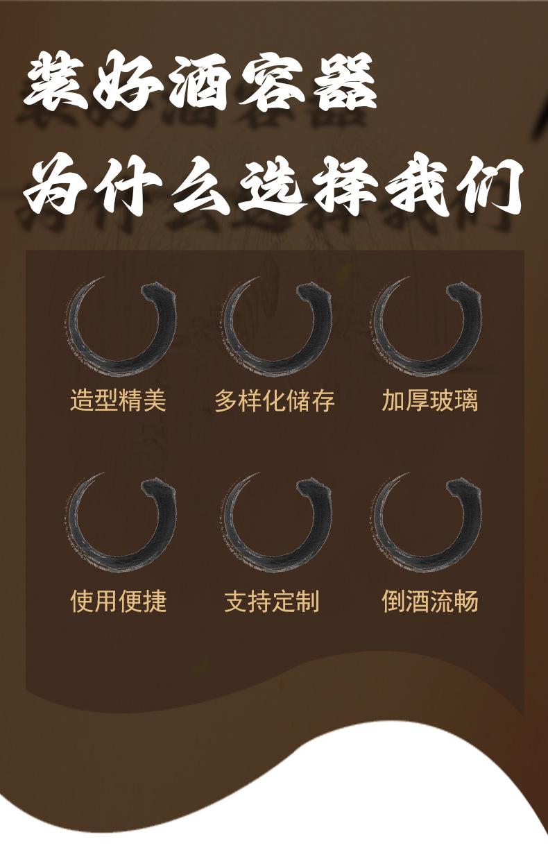 修改_01