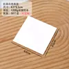 Base de Papel para Pastel Mousse Seis 2 Pulgadas Postre Francés Pastelería Caja para Pastel de Cumpleaños Set de Bandejas de Papel