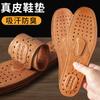 Plantillas de cuero acolchadas de cuero para hombre y mujer que absorben la humedad, transpirables, desodorantes, plantillas de cuero para todas las estaciones, plantillas deportivas, venta al por mayor de fábrica