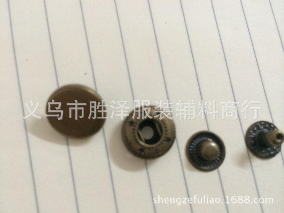 QQ图片20141106135238