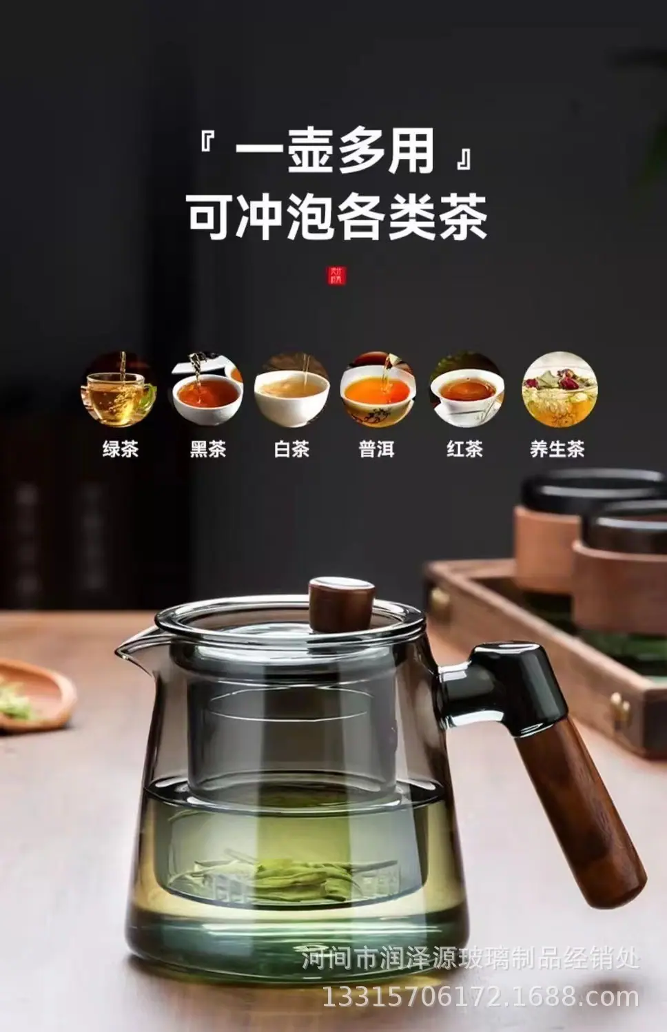 微信图片_20240216164635