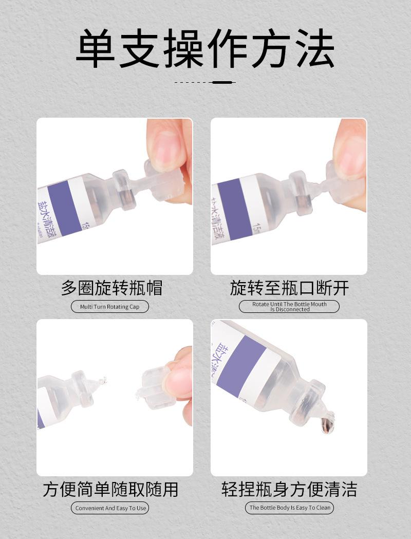 O1CN01NzfBWB2N9rzjIiJFt_!!2201