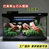 Compatible Transfronterizo Mijia Tanque de Peces Paisajismo Juego Completo Decoración Decoración de Acuario Adornos de Rocalla Castillo Fábrica