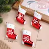 Navidad Decoraciones de Navidad Accesorios para Árbol de Navidad Colgantes Metálicos Decorativos Muñeco de Nieve Accesorios de Anciano Colgantes