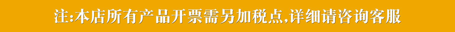 O1CN01wR6qeb2CiiQzVw3nW_!!2208