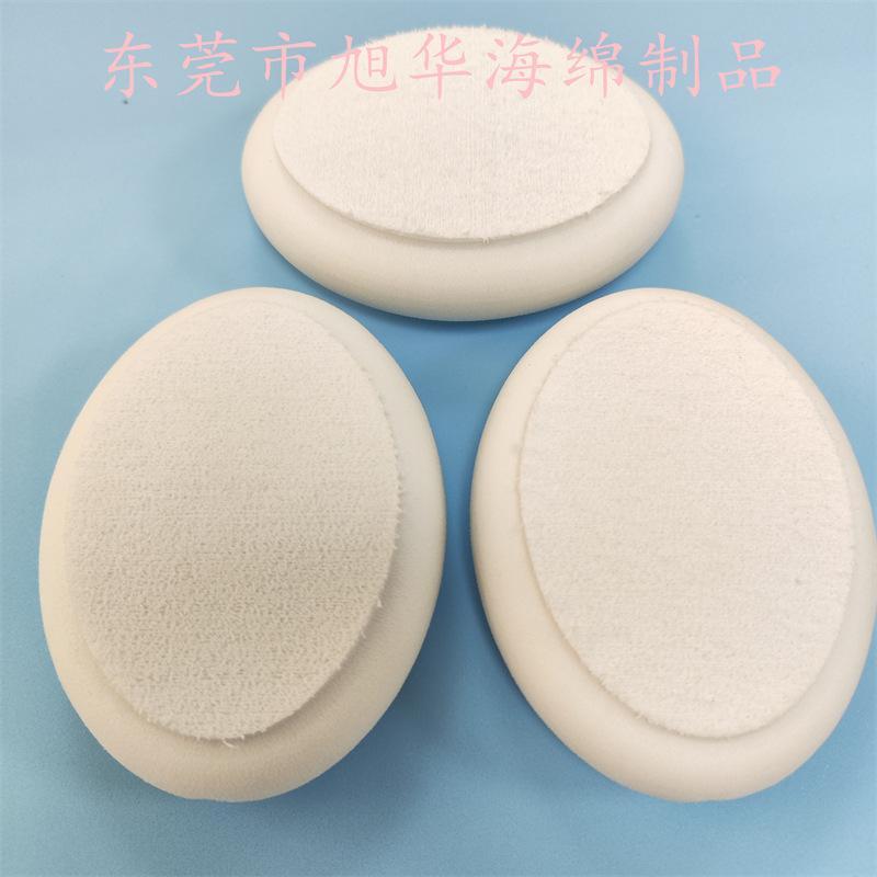 搓澡棉