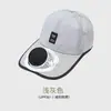Sombrero con Ventilador Recargable de Nuevo Estilo de Verano para Hombres y Mujeres, Parejas, Salidas Familiares, Sombrilla de Ocio, Protección Solar, Sombrero de Malla Transpirable