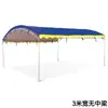 Carpa Móvil Galvanizada en Caliente para Banquetes Rurales al Aire Libre, Cobertizo para Estacionamiento, Toldo para Puesto, Refugio contra la Lluvia, Tela para Sombrilla