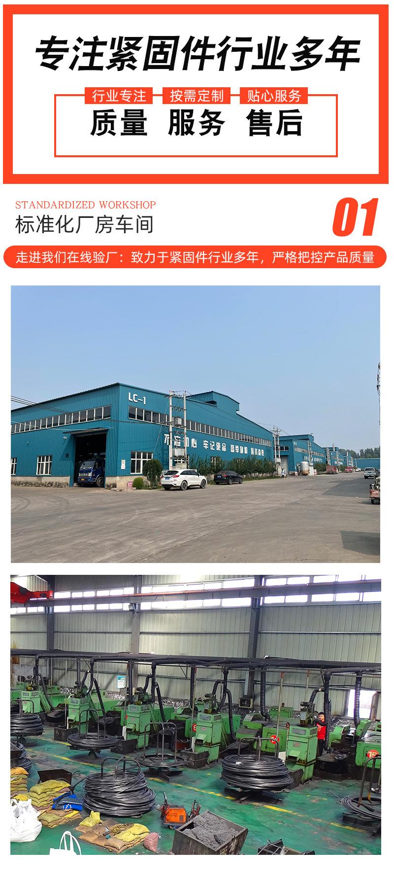 详情_07.jpg