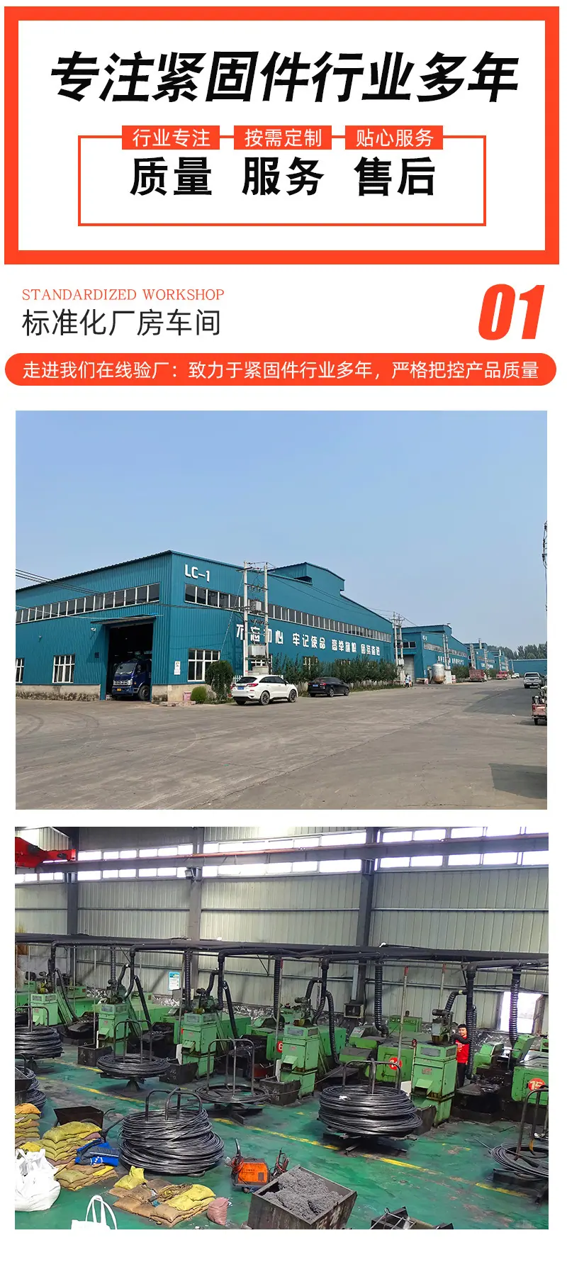 详情_07.jpg