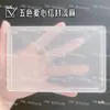 Acrílico Fluxo Casca de Cânhamo Estilo Antigo Janela Florida Leque em Forma de Casca de Cânhamo Fluxo Casca de Cânhamo DIY Lousa de Mahjong com Areia Movediça