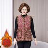 Chaleco grueso con forro polar de otoño e invierno para mujeres de mediana edad y ancianas, moda con clip para caballo, ropa de invierno para madre, temperamento, chaleco floral con forro polar