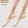 10 pares de meias curtas finas de verão para mulheres, tamanho extra grande, anti-puxões, duráveis, com sola de algodão, meias curtas antiderrapantes atacado