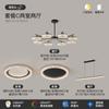 Luminária de Teto Luxo Leve Italiana de Sala de Estar 2025 Nova Luminária Principal de Hall Lustre de Teto de Resina Atmosférico Simples Moderno