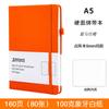 Cuaderno Personalizado Cuaderno Personalizado Negocio Banda Elástica Cuaderno Correa de PU Diario Bloc de Notas A5 Personalizado