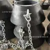 Botas de Suporte para Túnel Economizadoras de Material com Forte Força de Suporte, Botas de Suporte para Túnel de Mineração Xfd320