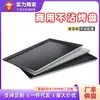 Bandeja de Aluminio Antiadherente Comercial para Hornear 40 x 60 cm Molde para Hornear Pizza Pan Pastel Venta al por Mayor