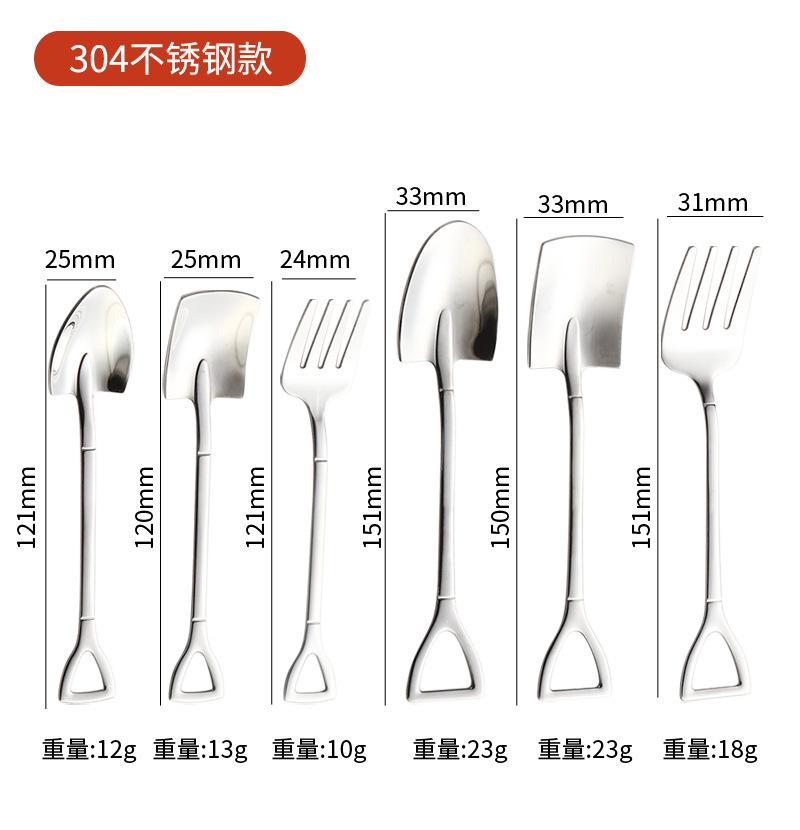 54铁锹勺304+不锈钢_07.jpg