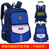 Mochila separada com haste para alunos do ensino fundamental de 1º-3º-6º ano 6-9-12 anos impermeável e resistente a manchas